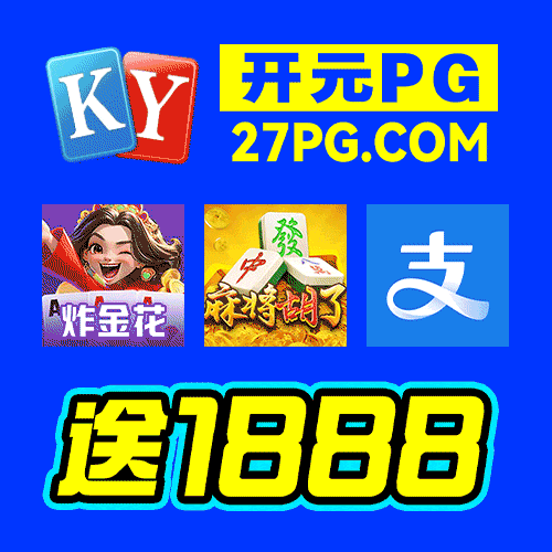 广告2